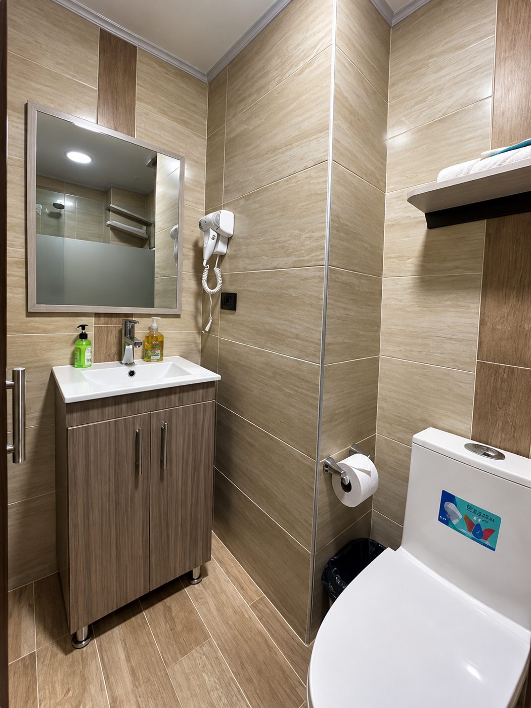 Baño de la suite